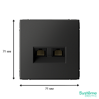 ARTGALLERY РОЗЕТКА двойная компьютерная RJ45+RJ45, кат. 5е, механизм, БАЗАЛЬТ | код GAL001485 | Systeme Electric