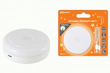 Ночник Лунный свет с диммером, 5LED, 1 Вт, акк. Li-Ion 500 мАч, USB, TDM | код SQ0357-0123 | TDM