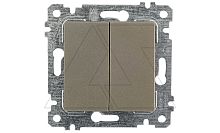 Rita - Выключатель двухклавишный, пруж. зажимы, антрацит | код 2200-402-0186 | Mutlusan