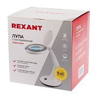 Лупа настольная 3D+12D 48 LED, белая | код 31-0245 | REXANT