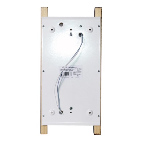 Светильник Карелия 370х180х66 НББ 01-2х60-504 Элегант матовый венге ИУ | код 1005206028 | Элетех фото 4