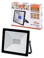 Прожектор светодиодный СДО-04-050Н-С (синий свет) 50 Вт, IP65, черный, Народный | код SQ0336-0231 | TDM НАРОДНЫЙ