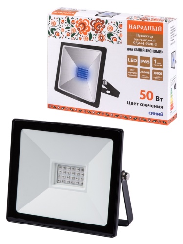 Прожектор светодиодный СДО-04-050Н-С (синий свет) 50 Вт, IP65, черный, Народный | код SQ0336-0231 | TDM НАРОДНЫЙ