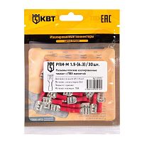 Разъем кабельный плоский изолированный «мама» РПИ-М 1.5-(6.3) (30 шт) | код 91025 | КВТ