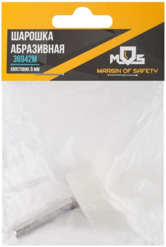 Шарошка абразивная (по металлу), хвостовик 6 мм, цилиндр 25х13 мм | код 36942М | FIT фото 3