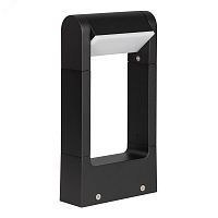 Светильник LGD-PATH-FRAME-ROTARY-H300-6W Warm3000 (BK, 111 deg, 230V) (ARL, IP65 Металл, 3 года) | код 020344(1) | Arlight