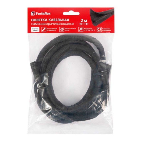 Оплетка кабельная XS-13 (2м.) | код 90924 | КВТ фото 3 Оплетка кабельная XS-13 (2м.) | код 90924 | КВТ фото 3