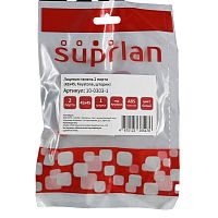 Панель лицевая 2 порта (45х45 Keystone шторки) (DIY упак.) | код 10-0303-1 | SUPRLAN