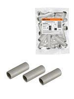 Гильза ГМЛ-Р 95 TDM | код SQ0566-0010 | TDM