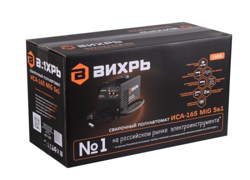 Полуавтомат сварочный ИСА-165 MIG 5в1 | код 65/183 | Вихрь фото 8