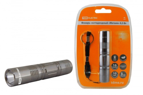 Фонарь светодиодный Металл, 0,5 Вт светодиод 30 лм/Вт, бат. 1*AA TDM | код SQ0350-0012 | TDM Фонарь светодиодный Металл, 0,5 Вт светодиод 30 лм/Вт, бат. 1*AA TDM | код SQ0350-0012 | TDM