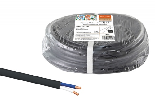 Провод ВВГмб-П нг(А)-LS 2х1.5 220/380 (бухта 20м) Народный ТРТС | код SQ0117-1209 | РЭМЗ ТМ