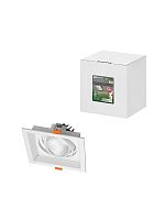 Светильник встраиваемый карданный Фокус-1 LED CSL-01-1x11-WW 11 Вт, 35°, 3000 К, 80 Ra, IP20, TDM | код SQ0369-0410 | TDM