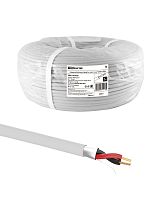 Кабель КПСЭнг(А)-FRLSLTx 1х2х1.5 мм (бухта 200м) ТРТС | код SQ0114-0220 | РЭМЗ ТМ