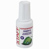 Корректирующая жидкость STAFF на водной основе, 20 мл, с кисточкой, 220835 | код 220835 | STAFF