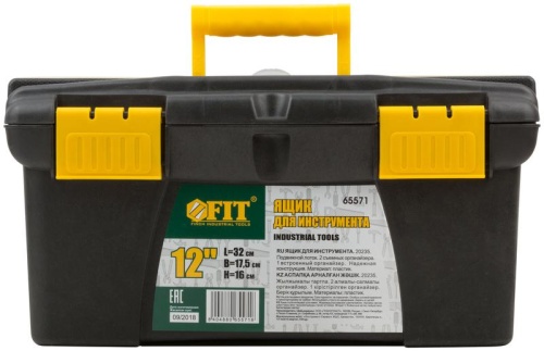 Ящик для инструмента пластик. 12дюйм ( 320х175х160мм ) FIT 65571 фото 3