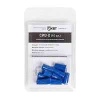 Зажим изолирующий СИЗ-2 (10шт.) (КВТ) | код 86562 | КВТ