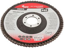 Круг лепестковый торцевой 125 мм P 60 | код 39913 | FIT