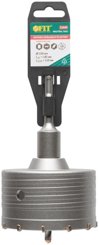 Коронка кольцевая по бетону, хвостовик 110 мм в сборе,100 мм | код 33449 | FIT фото 3