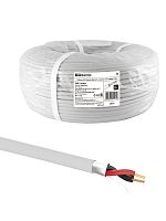 Кабель КПСЭнг(А)-FRLSLTx 1х2х2.5 мм (бухта 200м) ТРТС | код SQ0114-0221 | РЭМЗ ТМ