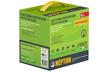 Система контроля протечки воды Base Light 1/2 | код 100035511900 | Neptun