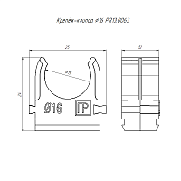 Крепеж-клипса для труб АБС-пластик оранжевая д16 (100шт/2000шт уп/кор) | код PR13.0063 | Промрукав