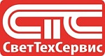 СВЕТТЕХСЕРВИС