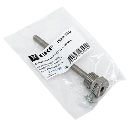 Погружная гильза G1/2 L = 135 мм IS20-150 | код IS20-150 | EKF фото 3