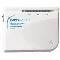 Источник вторичного электропитания Парус 12-0.5П | код Парус 12-0,5П | Сибирский Арсенал