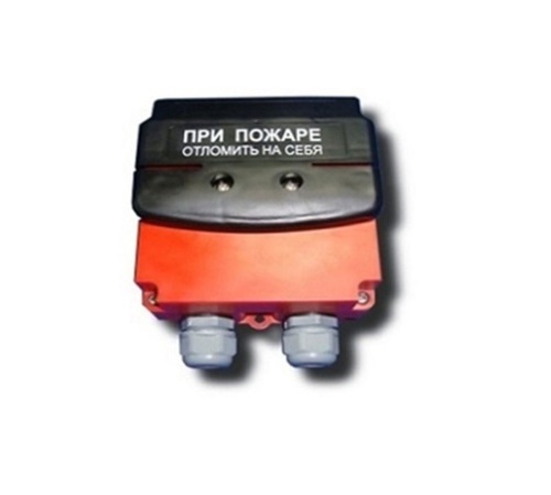 Извещатель пожарный ручной ИПР 535-26 Север IP66 сИВС-2 | код 00-00002185 | Магнито-Контакт