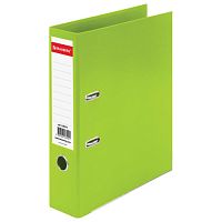 Папка-регистратор BRAUBERG EXTRA, 75 мм, салатовая, двустороннее покрытие пластик, металлический уголок, 228576 | код 228576 | BRAUBERG