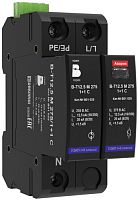 Двухполюсное УЗИП класса испытаний I+II комбинированного типа серии БЛИЦ Т, В-Т12,5 М 275/1+1 С | код В01 025 | Hakel
