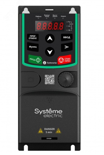 Преобразователь частоты STV320 1.5 кВт 400В | код STV320U15N4 | Systeme Electric Преобразователь частоты STV320 1.5 кВт 400В | код STV320U15N4 | Systeme Electric