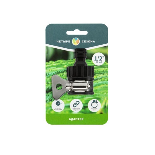 Адаптер пластмассовый 1/2'' с внешним хомутом | код 62-0240 | REXANT фото 4 Адаптер пластмассовый 1/2'' с внешним хомутом | код 62-0240 | REXANT фото 4