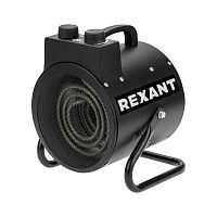 Пушка тепловая электрическая, круглая, регулировка угла наклона, ТЭН, 3кВт REXANT | код 60-0039 | REXANT