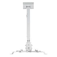 Кронштейн для проектора потолочный с регулировкой расстояния (430-650 мм) макс. 15кг, белый, серия PROFI | код 38-0323 | REXANT