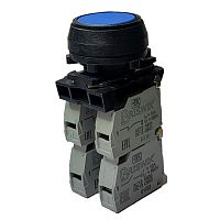 Выключатель Briswik КЕ 182/1м синий 4но+0нз Цилиндр IP66 УХЛ2 10А | код aZ-DB-6Ai-0541 | Briswik