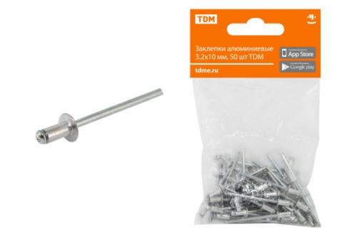 Заклепки алюминиевые 3.2х10 мм, 50 шт TDM | код SQ1037-0103 | TDM Заклепки алюминиевые 3.2х10 мм, 50 шт TDM | код SQ1037-0103 | TDM