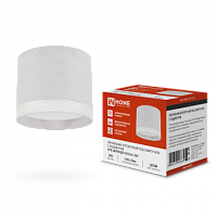 Светильник потолочный НПБ ЦИЛИНДР-GX53-EL-WH под лампу GX53 85х70мм белый IN HOME | код 4690612046334 | IN HOME