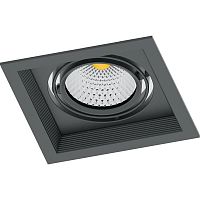 Светильник светодиодный ДВО-12w 4000K 1080Лм поворотный квадратный черный | код 41289 | Feron