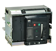 ARMAT Возд. авт. выкл. выдв. 4P F 85кА 4000А TT с акс. IEK | код AR-ACB-4VF-085-4000A-TTCF | IEK