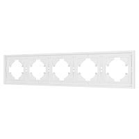 Рамка пластиковая FRM-TENDO-PL-5-WH Arlight 053851