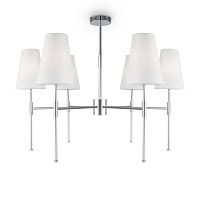 Люстра Tida 40Вт E14х6 IP20 Freya FR5196PL-06CH