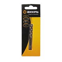 Сверло по металлу 3 мм P6M5 (2 шт. в блистере) | код 73/10/6/1 | Вихрь