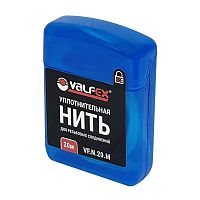 Нить уплотнительная 20м для резьбовых соединений (полиамид) (100) | код VF.N.20.M | VALFEX