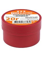 Флюс для пайки, паяльный жир активный, 20 г, банка, серия Алмаз TDM | код SQ1025-0387 | TDM