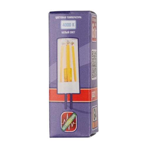 Лампа светодиодная филаментная LED G4 PRO 6w  4000K белый 500Lm 230V Jazzway | код 5062467 | JazzWay