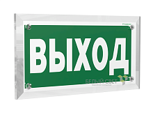Знак безопасности PT-17328.E22 "Выход" Белый свет a22473