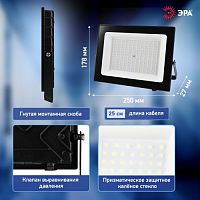 Прожектор светодиодный ДО-100Вт 6500К 10000Лм IP65 черный 100w холодный 190-265В LPR-062-0-65K-100 | код Б0064701 | ЭРА