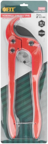 Ножницы для металлопластиковых трубок ''Гигант'' 63 мм | код 70990 | FIT фото 3